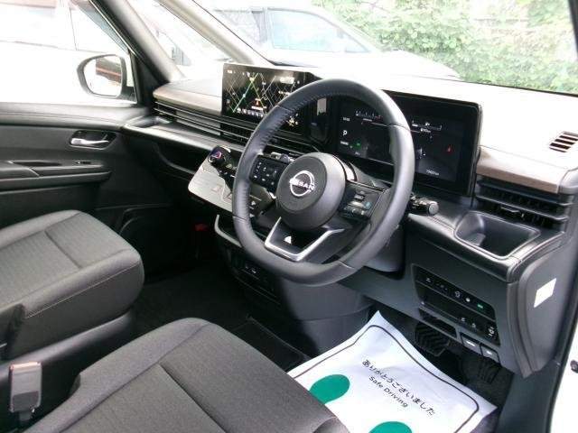 Ref:AUX-13919229 NISSAN SERENA 2023 - Image 3