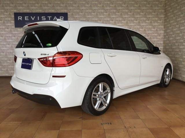 Ref:AUX-13919302 BMW 2 SERIES 2015 - Image 2