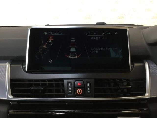 Ref:AUX-13919302 BMW 2 SERIES 2015 - Image 16