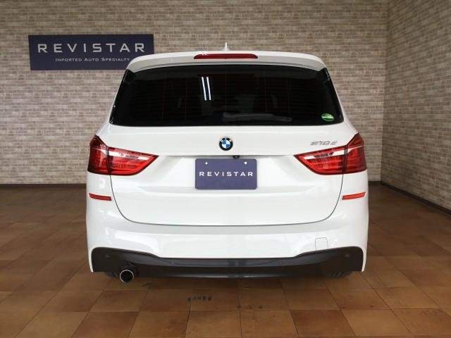 Ref:AUX-13919302 BMW 2 SERIES 2015 - Image 4