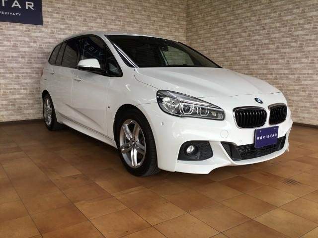 Ref:AUX-13919302 BMW 2 SERIES 2015 - Image 5