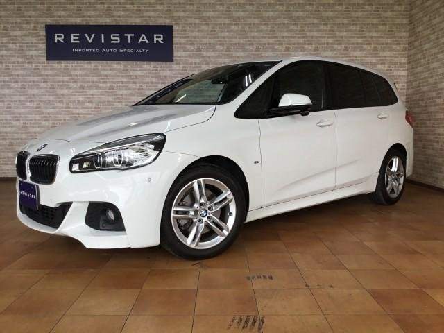 Ref:AUX-13919302 BMW 2 SERIES 2015