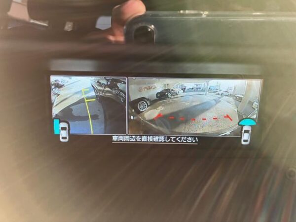 Ref:AUX-13947425 SUBARU FORESTER 2023 - Image 18