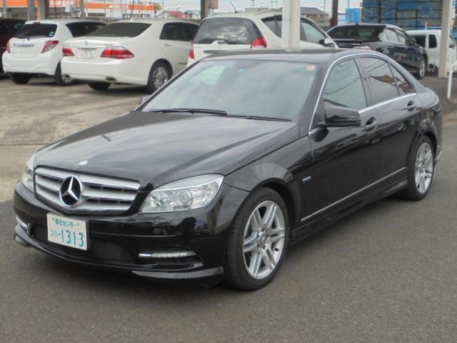 Autoxglobal
