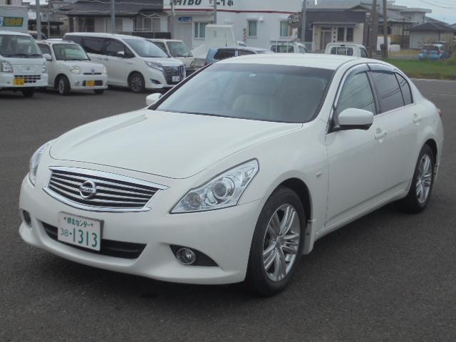 Autoxglobal