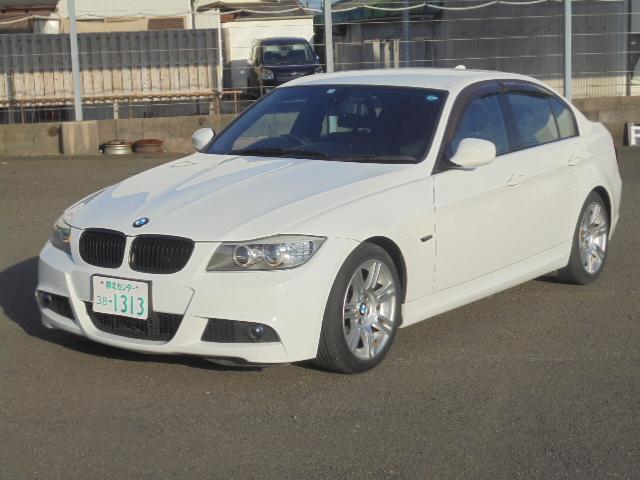 Autoxglobal