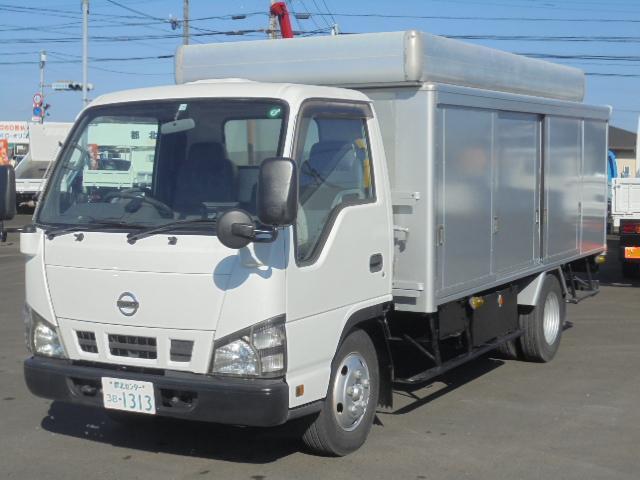 Autoxglobal