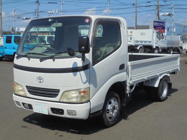 Autoxglobal