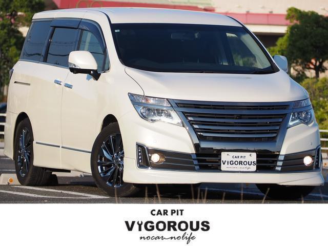 Autoxglobal