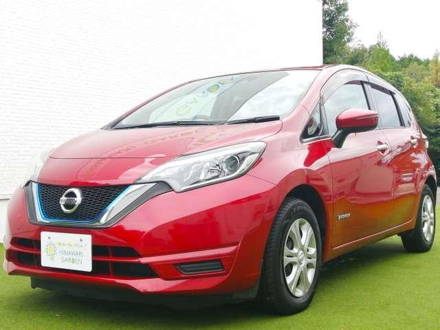 Autoxglobal