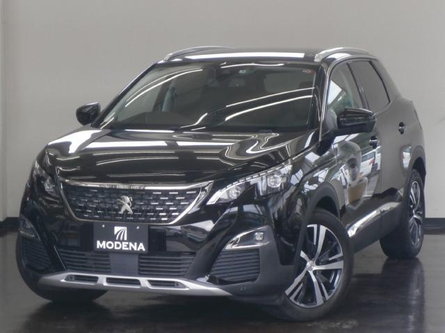 Autoxglobal