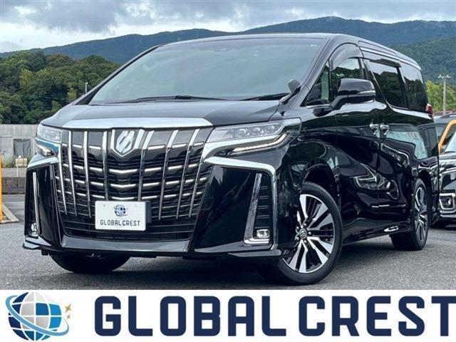 Autoxglobal