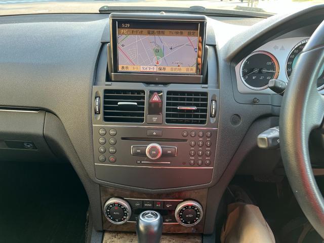 Ref:AUX-14098878 MERCEDES BENZ C-CLASS STATIONWAGON 2009 5 Ref:AUX-14098878 MERCEDES BENZ C-CLASS STATIONWAGON 2009 - Image 5