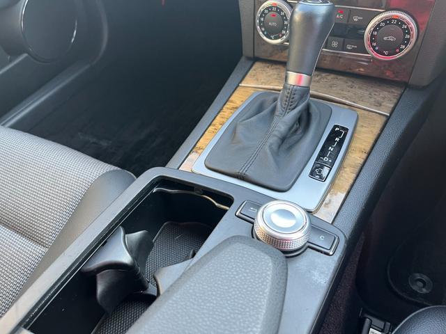 Ref:AUX-14098878 MERCEDES BENZ C-CLASS STATIONWAGON 2009 8 Ref:AUX-14098878 MERCEDES BENZ C-CLASS STATIONWAGON 2009 - Image 8
