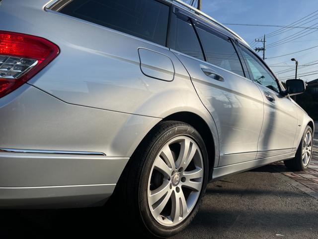 Ref:AUX-14098878 MERCEDES BENZ C-CLASS STATIONWAGON 2009 9 Ref:AUX-14098878 MERCEDES BENZ C-CLASS STATIONWAGON 2009 - Image 9