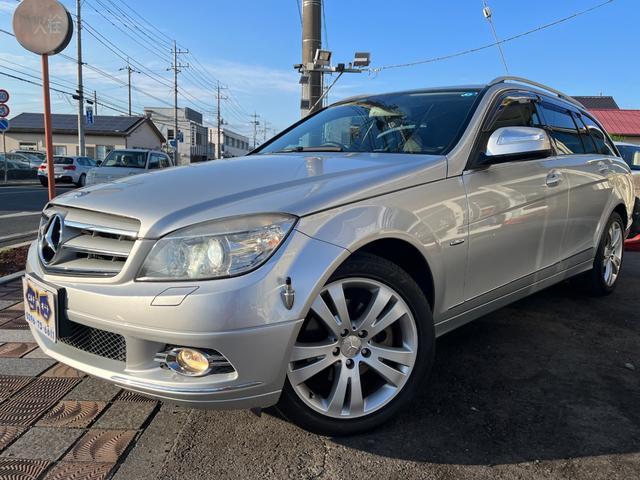 Ref:AUX-14098878 MERCEDES BENZ C-CLASS STATIONWAGON 2009 1 2009 Mercedes Benz C-Class Stationwagon silver gasoline used car Japan export
