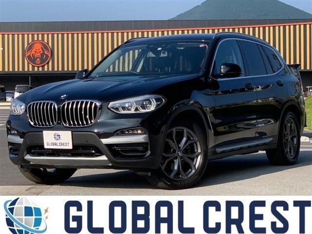 Autoxglobal