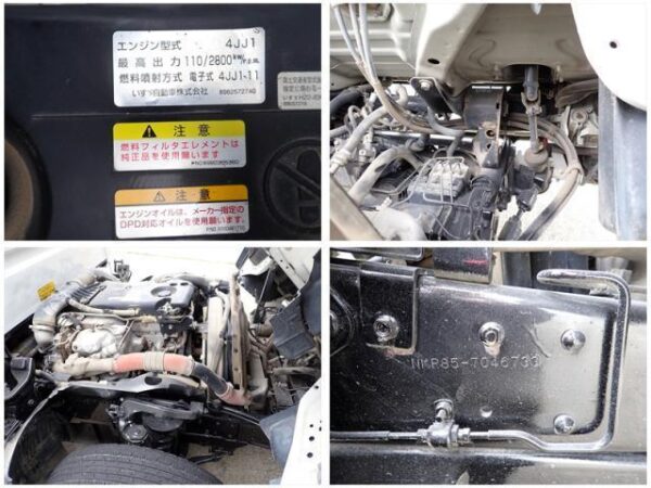 Ref:AUX-14141856 ISUZU ELF TRUCK 2015 - Image 11