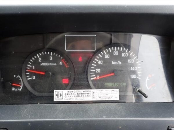 Ref:AUX-14141856 ISUZU ELF TRUCK 2015 - Image 3
