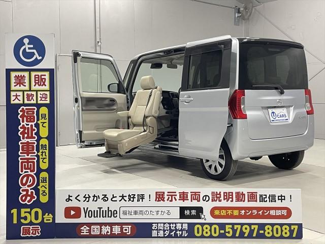 Autoxglobal