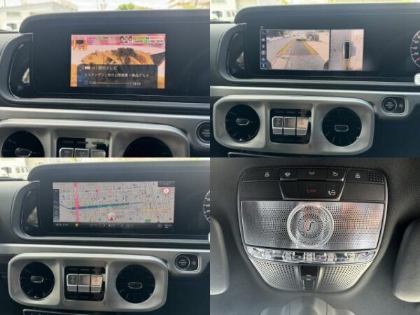 Ref:AUX-14158550 MERCEDES BENZ G-CLASS 2021 - Image 5