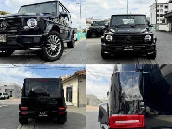 Ref:AUX-14158550 MERCEDES BENZ G-CLASS 2021 - Image 10