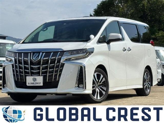 Autoxglobal
