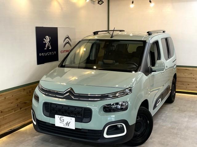 Autoxglobal