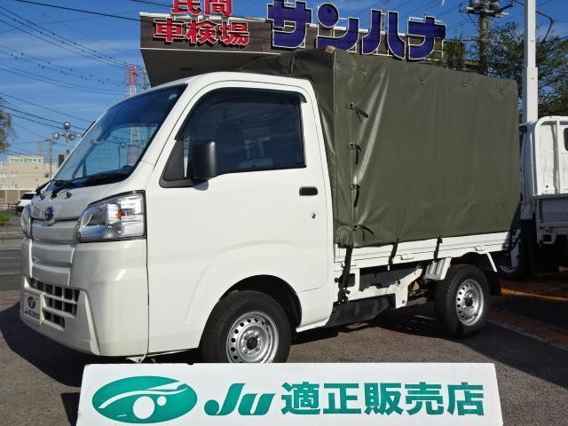 Autoxglobal