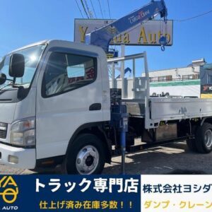 2006 Mitsubishi Fuso Canter white diesel used car Japan export