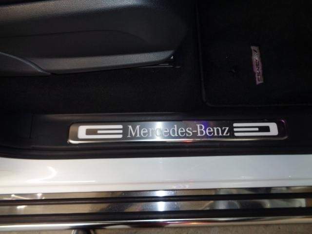 Ref:AUX-14202433 MERCEDES BENZ G-CLASS 2022 - Image 13