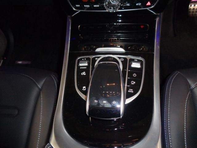 Ref:AUX-14202433 MERCEDES BENZ G-CLASS 2022 - Image 17