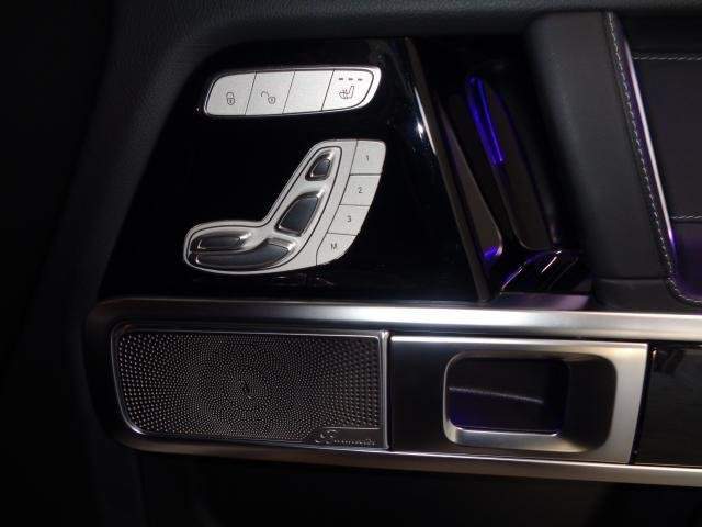 Ref:AUX-14202433 MERCEDES BENZ G-CLASS 2022 - Image 19