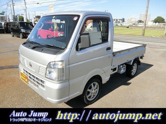 Autoxglobal