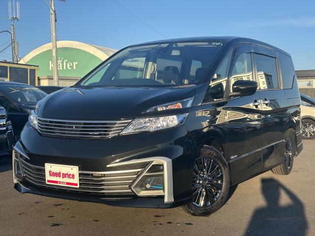 Autoxglobal