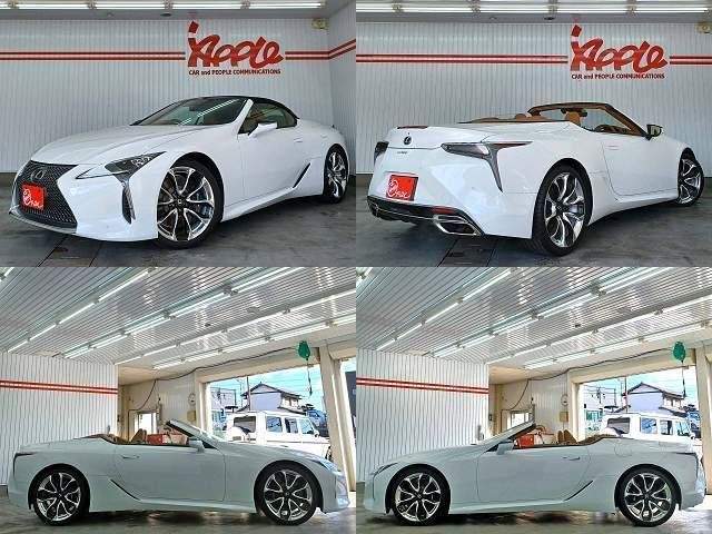 Ref:AUX-14224303 LEXUS LC 2021 - Image 2