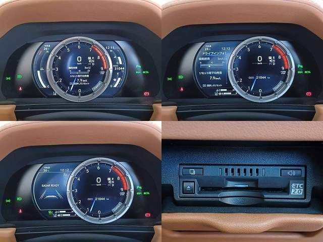 Ref:AUX-14224303 LEXUS LC 2021 - Image 12