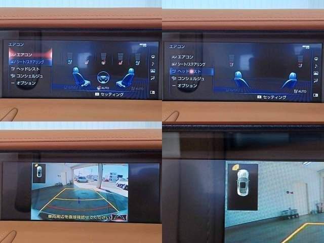 Ref:AUX-14224303 LEXUS LC 2021 - Image 14