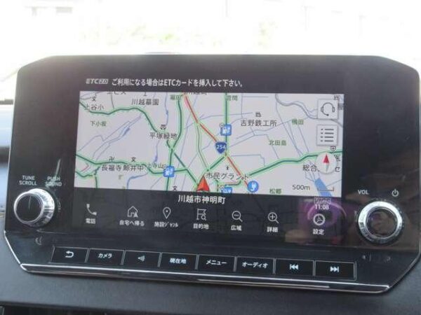 Ref:AUX-14244810 MITSUBISHI OUTLANDER PHEV 2023 - Image 5