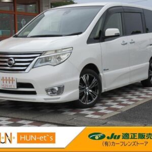 2014 Nissan Serena pearl hybrid used car Japan export