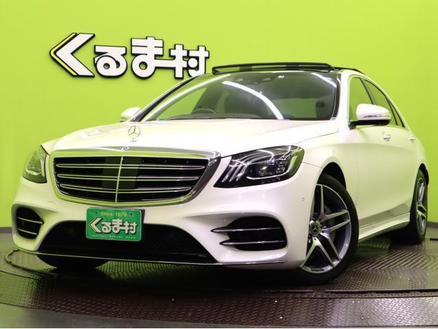 Autoxglobal