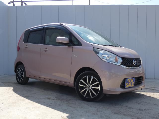 Autoxglobal