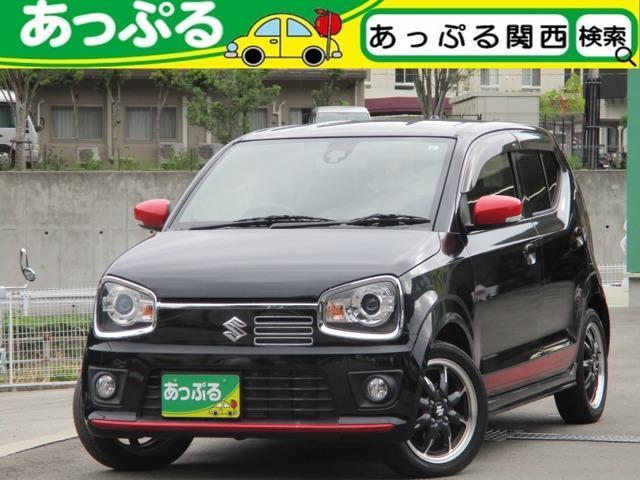 Autoxglobal