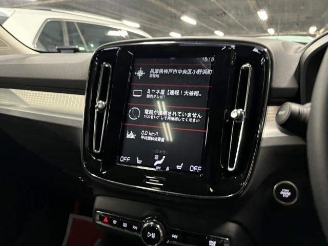 Ref:AUX-14315744 VOLVO XC40 2020 - Image 11