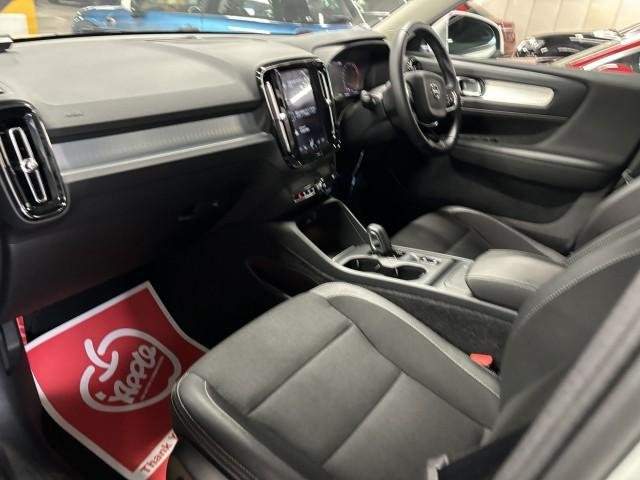 Ref:AUX-14315744 VOLVO XC40 2020 - Image 3