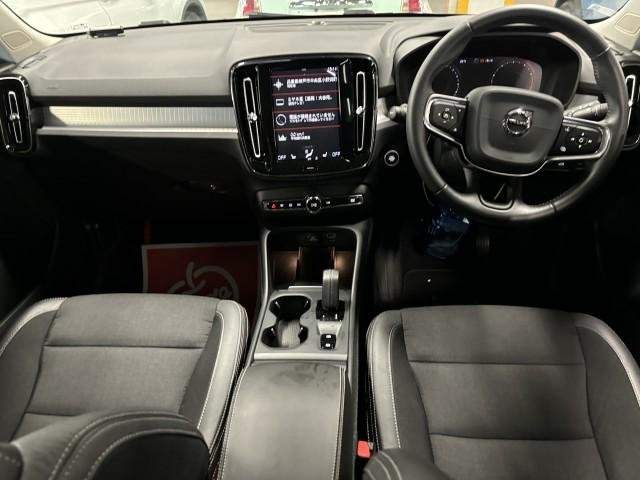 Ref:AUX-14315744 VOLVO XC40 2020 - Image 8