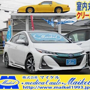 2017 Toyota Prius Phv pearl hybrid used car Japan export