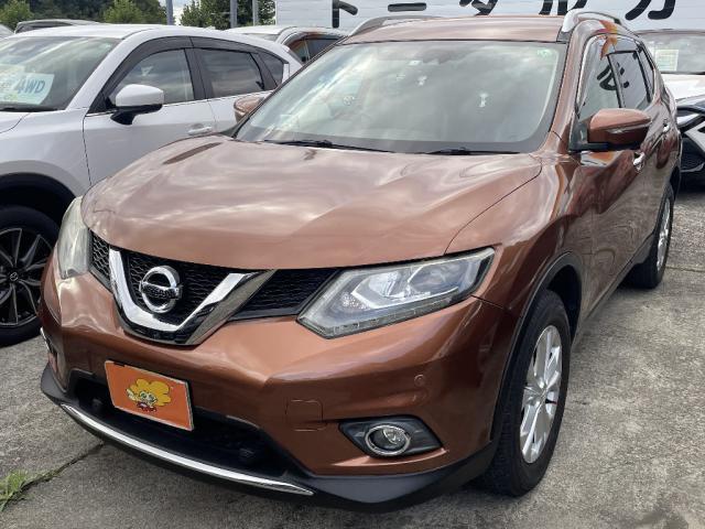 Autoxglobal