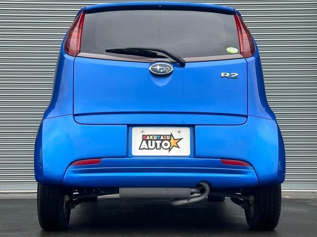 Ref:AUX-14348744 SUBARU R2 2006 12 Ref:AUX-14348744 SUBARU R2 2006 - Image 12
