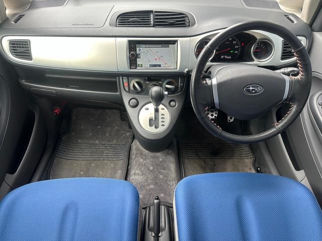 Ref:AUX-14348744 SUBARU R2 2006 3 Ref:AUX-14348744 SUBARU R2 2006 - Image 3